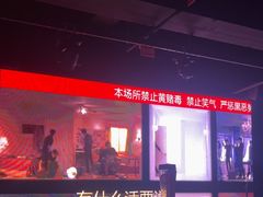 -魅KTV·AI辅唱(福雷德广场店)