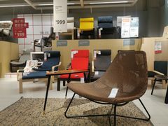 -IKEA宜家家居(南京商场)