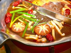 -湊湊火锅·茶憩(东城万达店)