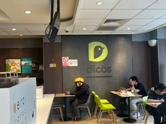 -德克士(安靖店)