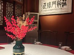 -正阳门饭庄·烤鸭·北京菜(万丰路七里庄店)