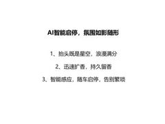 -万达广场(南昌红谷滩店)