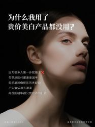 -克丽缇娜