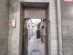 -簋街