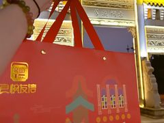 -良枫友信(陈家祠店)