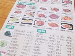 -陈记汤饭(水巷口店)