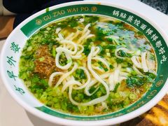 -古早外婆(天佑城店)