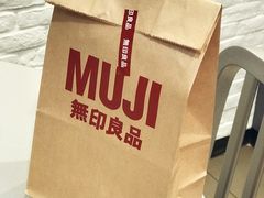 -MUJI无印良品(远洋未来广场店)