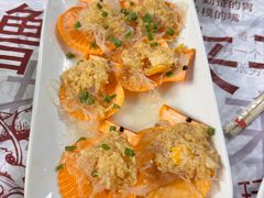 -汪姐海鲜(侨港总店·金冠好店)
