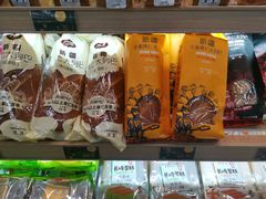 -果蔬好生活超市(东湖店)