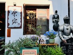 -小河直街历史文化街区