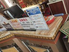 -北京雅潮洗浴中心