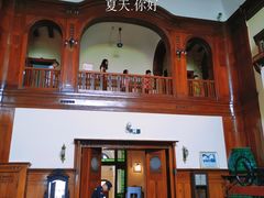 -青岛德国总督楼旧址博物馆