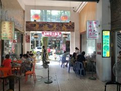 -官塘牛同志牛肉火锅