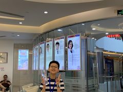 -泰康拜博口腔(凯迪大厦店)