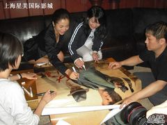 -星美国际影商城(虹口店)
