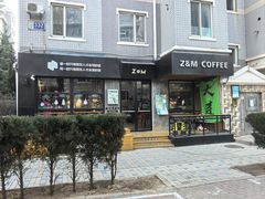-ZM COFFEE(西安路店)