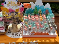 -北京华联生活超市(北京常营店)