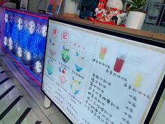 -陈记栗子(长宁路店)