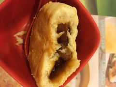 酥皮叉烧包-添好运点心专门店(中环IFC店)