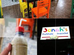 -Jonah's Fruit Shake & Snack Bar