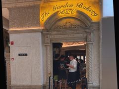 -B&C黄油与面包·THE GARDEN BAKERY概念店(世纪汇店)