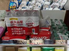 -喜茶(东莞厚街万达店)