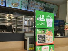 -德克士(北关店)
