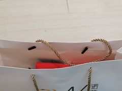 -摩登百货(岗顶店)