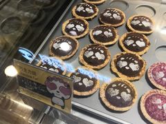-潘达芝士挞(大悦城店)