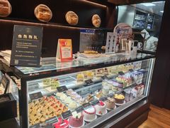 -FANEN法念·烘焙·甜点(万象城店)