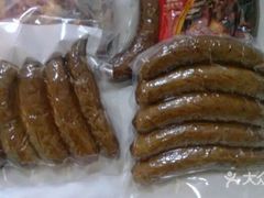 -秋林·里道斯(西七道街店)