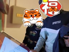 -北京周口店北京人遗址博物馆