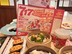 -杭州湖滨in77