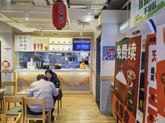-吉野家(凯旋购物广场店)