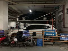 -中福停车库