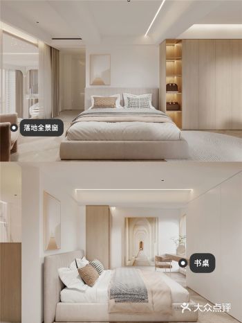 需要一个次卧父母或朋友偶尔来住