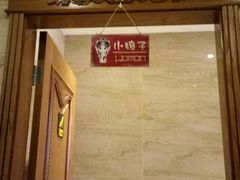-碧露轩·大益茶体验馆(镇江路店)