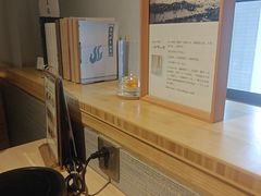 -十二舍·湯物素煮(江泰潤政店)