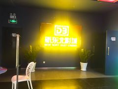 -沈阳百联购物中心(青年大街店)
