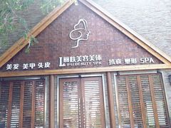 -中福百货(望京店)