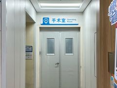 -北京华德眼科医院