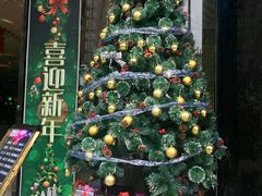 -凯乐会量贩KTV(国防大厦总店)