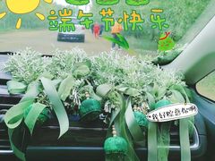 -胖姐渔村(中源大道店)