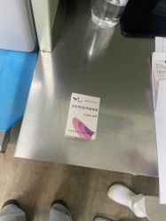 -上海玫瑰医疗美容医院