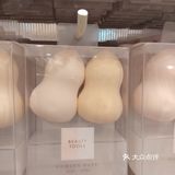 很多小伙伴名创优品这几个字不太陌生吧，它里面卖的产品