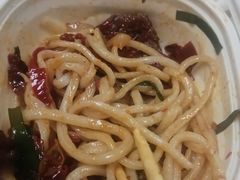 焉稽辣皮子肉拌面-胖老汉椒麻鸡清真新疆菜(西御街店)