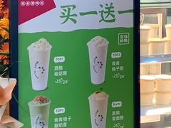 -7mall美食潮地标