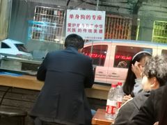 -爆炸头阿姨小四川正宗川味小吃(无任何分店)