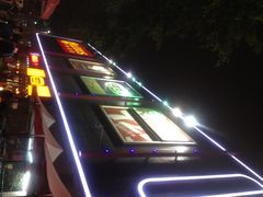 -大家乐(广州白云三元里2店)